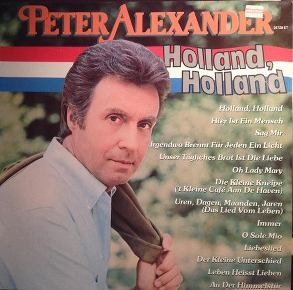 Jools Holland: Jools Holland Meets Rock 'A' Boogie Billy (1984)
